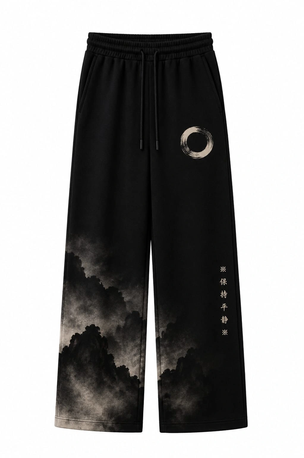 Midnight Mist Oversized Sweatpant